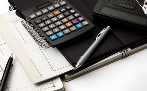 北京海淀代理記賬服務(wù)流程是怎樣的？