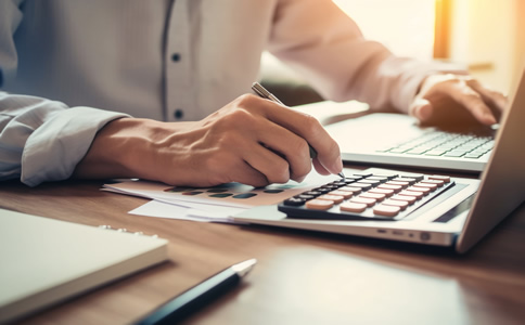 北京海淀區(qū)子公司注冊流程、所需材料、注意事項