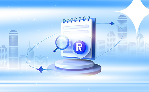 朝陽區(qū)公司名稱商標(biāo)注冊(cè)：流程、材料與...