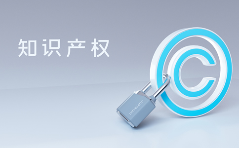 朝陽區(qū)企業(yè)商標(biāo)注冊：流程、材料及注意...