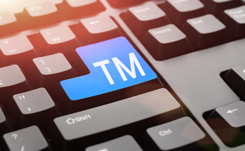 北京商標注冊代理公司選擇優(yōu)勢、費用有...