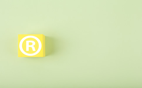 北京商標注冊代辦如何選擇？有什么優(yōu)勢？