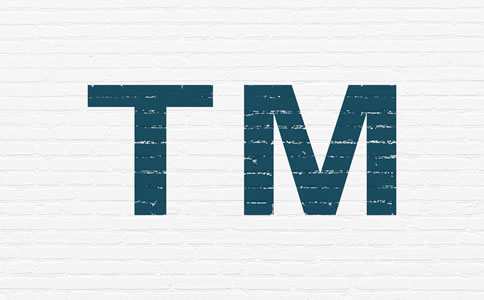 北京商標(biāo)注冊(cè)材料需要哪些？注意事項(xiàng)有...