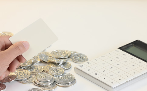 北京財(cái)務(wù)代理記賬需要的費(fèi)用、材料有哪...