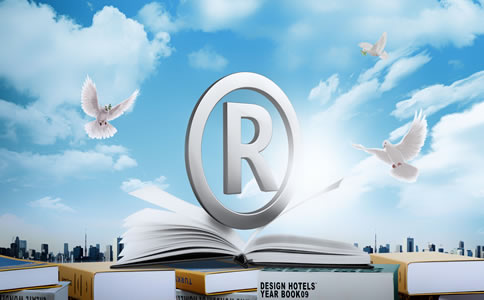 代辦北京商標(biāo)注冊(cè)公司怎么選？