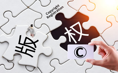 北京注冊公司商標(biāo)的費(fèi)用有什么？