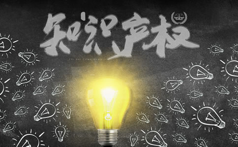 北京辦理商標(biāo)注冊(cè)的材料有哪些？