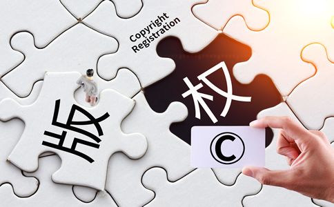 辦理海淀區(qū)商標(biāo)注冊的步驟、要求有什么？