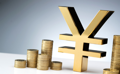 北京注冊公司的辦理費(fèi)用、流程全面詳解