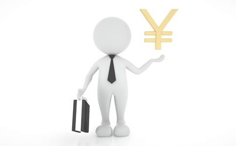 北京工商注冊(cè)代辦費(fèi)